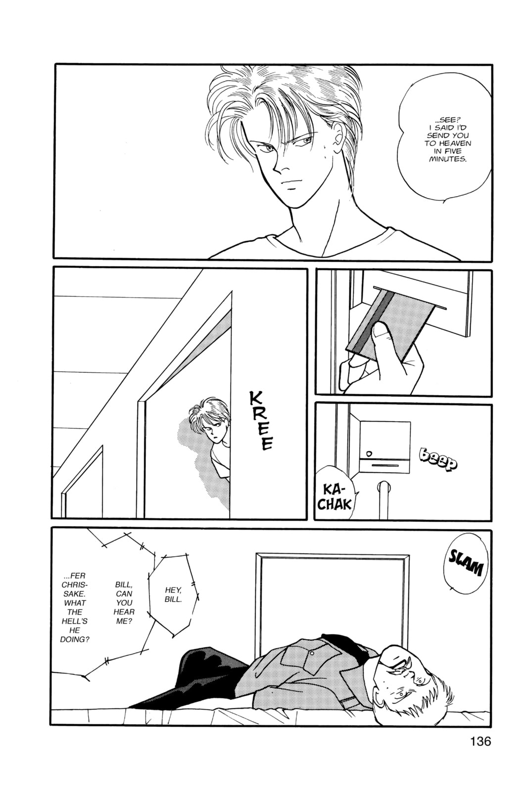 Banana Fish Chapter 10 image 132